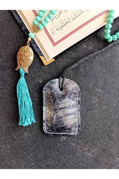 ViP GiFT Kayı Dörtgen Cevşen Dualı Kolye Muska Hakiki Deri Parlak Desenli