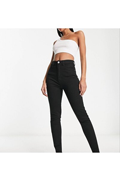 TopShop 2023 Crne pantalone