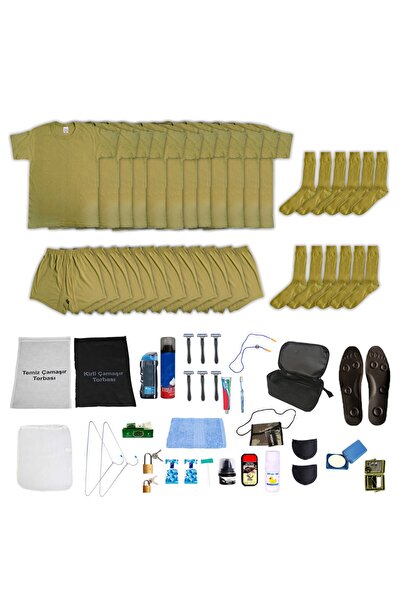 KORDAK الصندوق العسكري الموصى به المكون من 12 قطعة - ملابس داخلية عسكرية متوا...