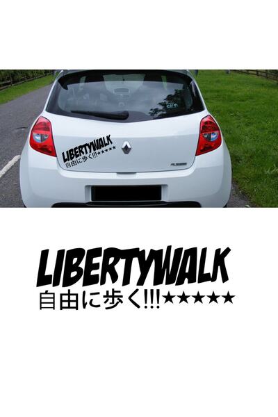 Melek Pazarı ملصق سيارة ليبرتي ووك 50 × 17 سم، ملصق سيارة