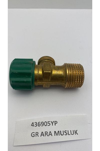 VitrA Intermediate Faucet (new)