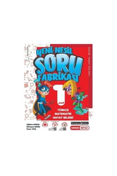 Kırmızı Beyaz Yayınları Kırmızı Beyaz 1.sınıf Tüm Dersler Yeni Nesil Soru Ban...