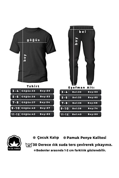 uyguntarz Children Cr7 Bottom - Top Tracksuit Set