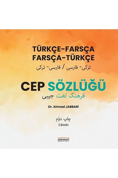 Astana Yayınları Turkish Persian - Persian Turkish Pocket Dictionary