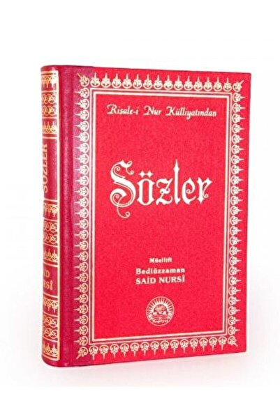 Envar Neşriyat Risale-i Nur Külliyatından Sözler (Orta Boy Sırtı Deri) - Bedi...