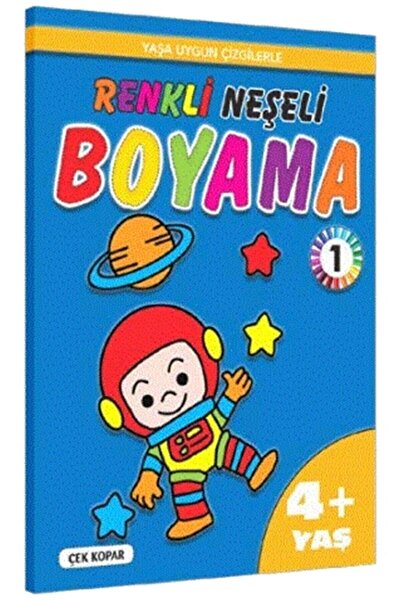 Pinokyo Yayınları Colorful Cheerful Coloring 1 4+ Years