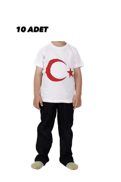 FATELLA Unisex Signed Ataturk Printed 10-Piece Short Sleeve T-Shirt 23 April ...