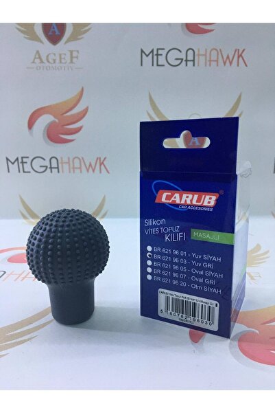 Carub - Silicone Gear Shift Knob Cover Massage Round Gray