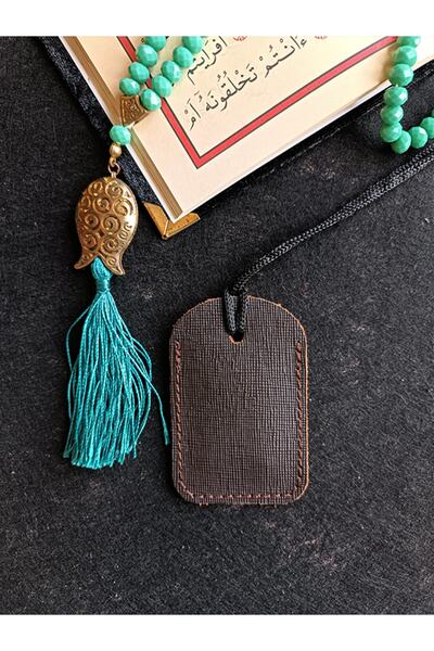 ViP GiFT Kayı Dörtgen Cevşen Dualı Kolye Muska Hakiki Deri Tual Desen