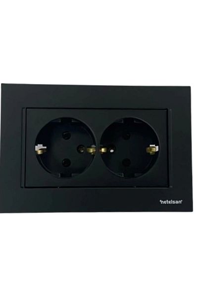 Netelsan Double Grounded Socket Black
