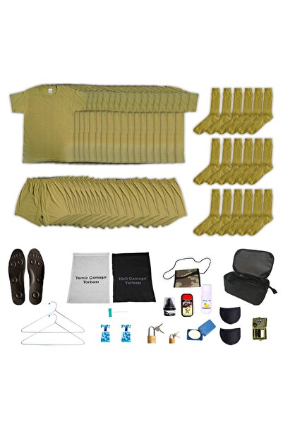 KORDAK صندوق جندي أساسي مكون من 18 قطعة - ملابس داخلية للجندي، حشوة الأحذية، ...