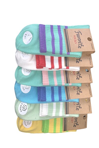 Bamuta Favorite College Unisex Socks Pack of 6 Organic Cotton