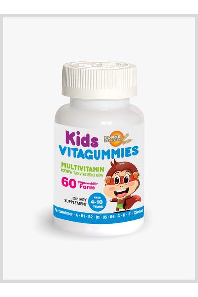 Force Nutrition كيبز فيتاغوميز متعدد الفيتامينات 60 كبسولة مضغ