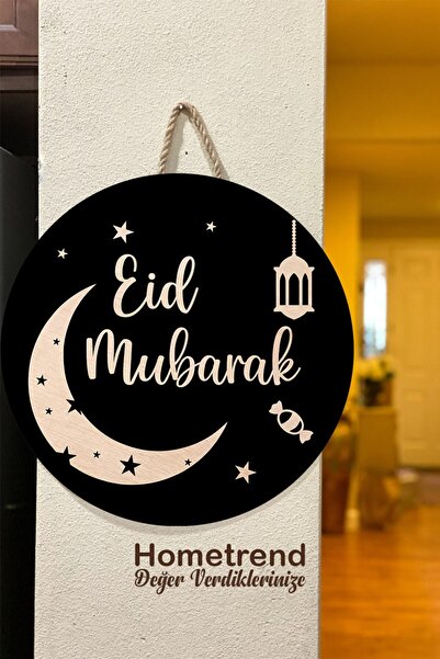 home trend değer verdiklerinize Ейд Мубарак Дерев'яна прикраса для дверей