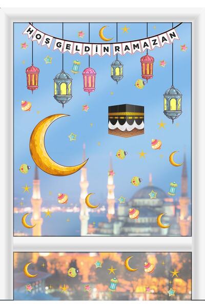 Sticker Sepetim Ramadan Welcome Lamp Moon And Star Ornaments Decorative Glass...