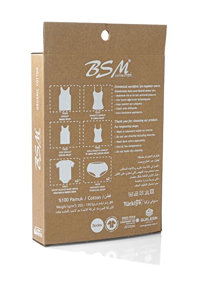 BSM 100% Organic Cotton 3-Piece Boys' Tank Top