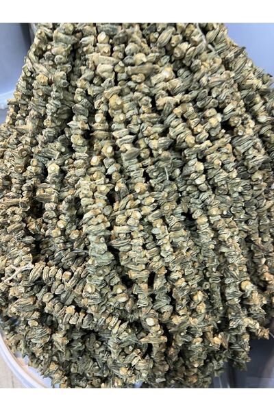 Hacıoğlu baharat Hatay Yöresel Kuru Bamya 200 Gr