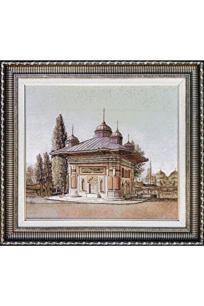 Niva Scenery Series-26 țesătură tapiserie - cort