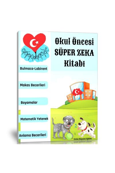 Enine Boyuna Eğitim كتاب الذكاء الفائق لمرحلة ما قبل المدرسة