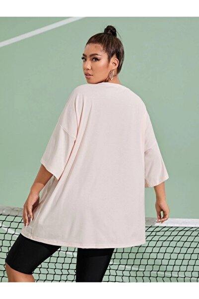 Machetta Назустріч Сонцю Бавовняна унісекс футболка оверсайз з принтом