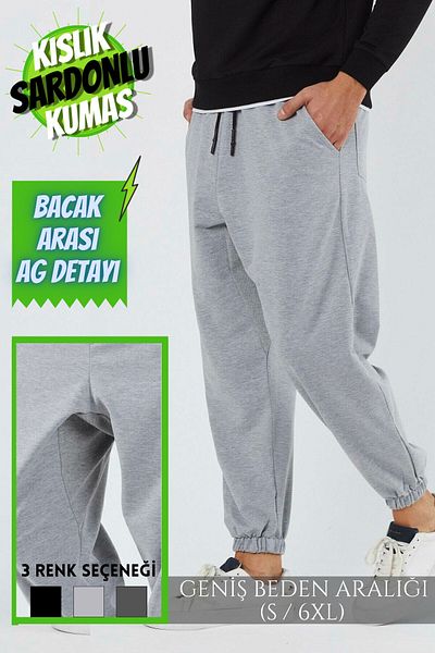 BAGGY Ανδρικό γκρι μαύρο εμπριμέ Plus Size Loose oversize φούτερ με ελαστικό πόδι Jogger