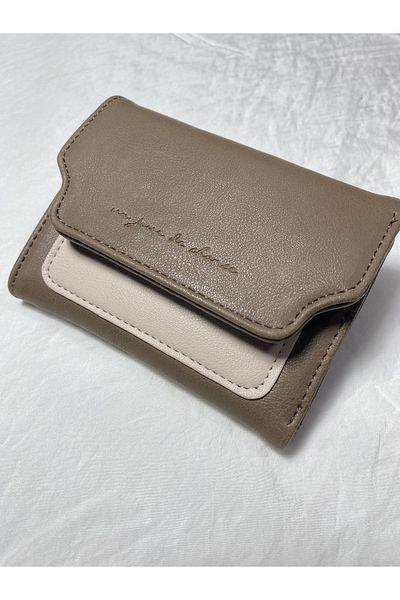 FM Flamingo Modest Women's Wallet Dark Mink Cream