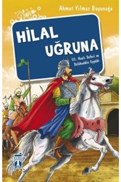 Genç Timaş Hilal Uğruna  Ahmet Yılmaz Boyunağa