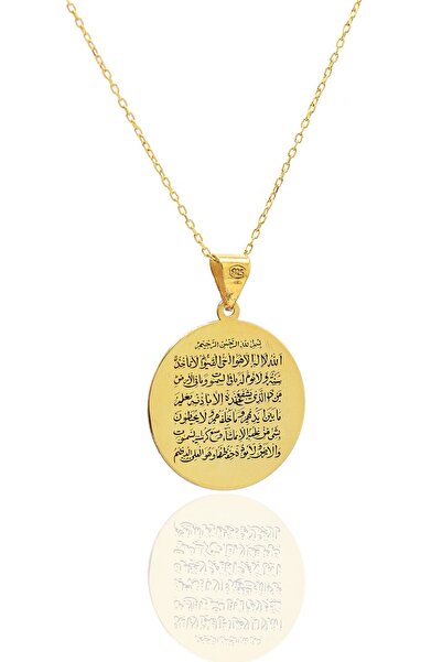 Midyat Nurtaş Gümüş Ayet-el Kürsü 925 Ayar Gümüş Kolye 201022009