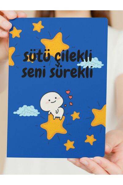 gifttime Ξύλινη αφίσα - Μοτίβο γάλακτος και φράουλας σε συνεχή βάση