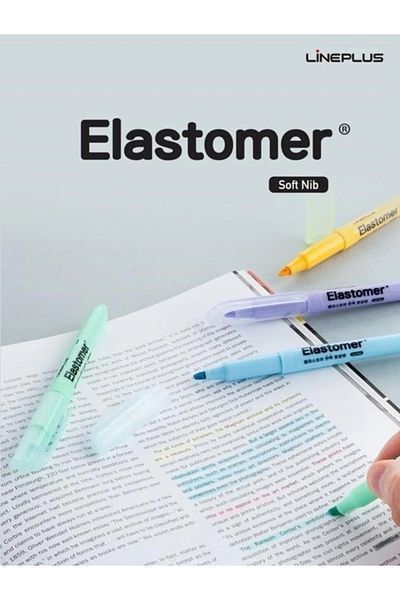 Lineplus Elastomer Silk Gray Color Highlighter