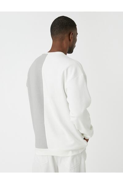 Koton Slogan Baskılı Sweatshirt Şardonlu Bisiklet Yaka