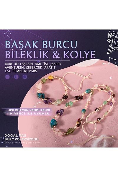 OSMANLI DOĞAL TAŞ مجموعة سوار قلادة من الحجر الطبيعي من برج العذراء