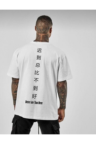 MOONBULL Oversize unisex tričko s lepším pozdním potiskem