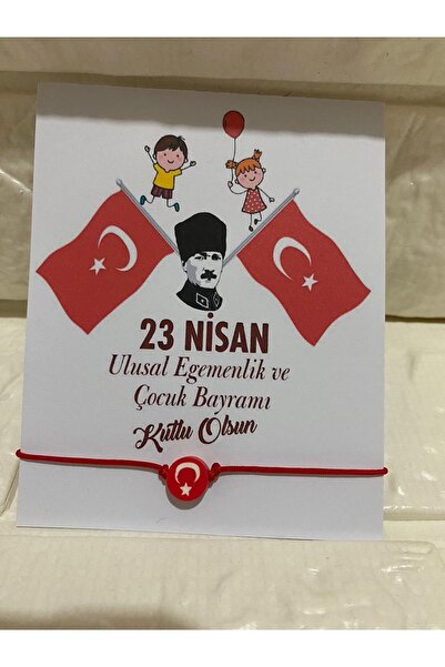 sema aksesuar سوار خرز على شكل نجمة القمر والعلم التركي مع بطاقة - سوار بحبل ...