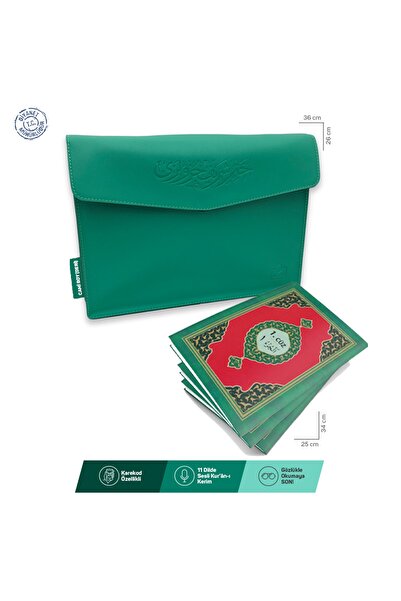 Merve Yayınları Merve Kur'an-ı Kerim 30 Cüz Cami Boy Suni Deri Çantalı Kuran ...