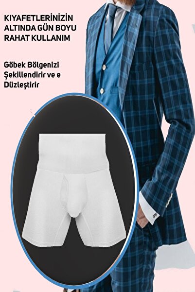 MİSTİRİK Ανδρικός κορσές μπόξερ Danni Regional Firming and Shaping Λευκό Χρώμα