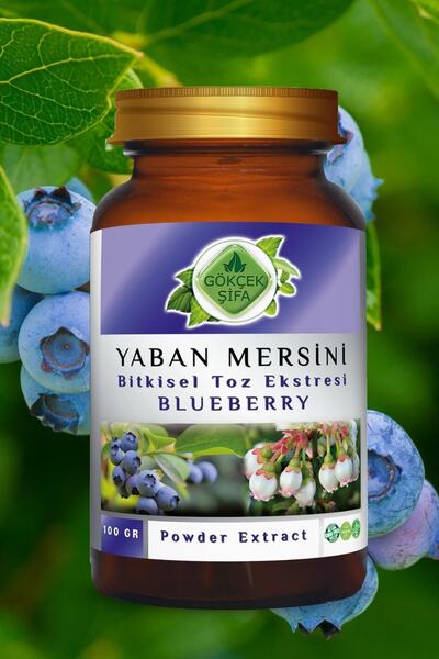 Gökçek Şifa Yaban Mersini Toz Ekstresi (BLUEBERRY POWDER EXTRACT) 100 Gr. Cam Kavanoz
