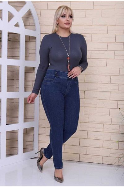 Aşkı Endam Women's Large Size Luxury Quality Full Lycra Slimming - Recovery Jeans - Dark Blue