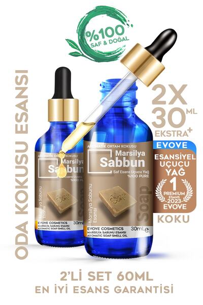 Evove Cosmetics Sabun "oda Kokusu" Esansiyel Yağ Extra Boy 2x30ml Difüzör Buh...