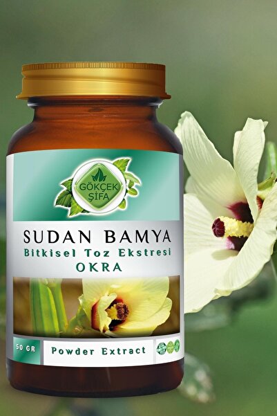 Gökçek Şifa Sudan Bamya Toz Ekstresi 50 Gr. Cam Kavanoz
