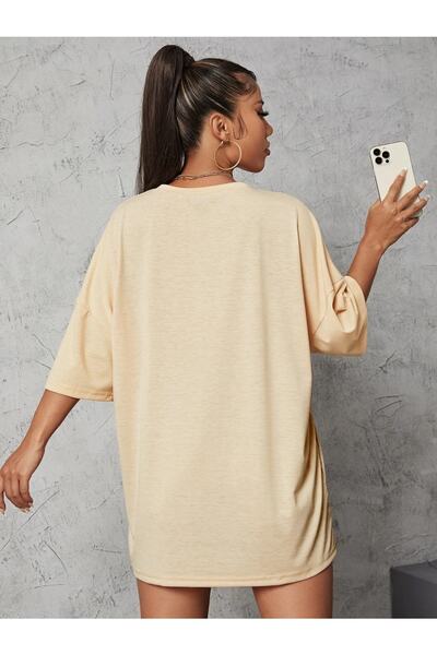 trendgar Μπλουζάκι Cool Mom Printed Beige Oversize