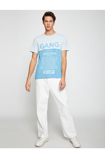 Koton Standard Fit Printed T-Shirt
