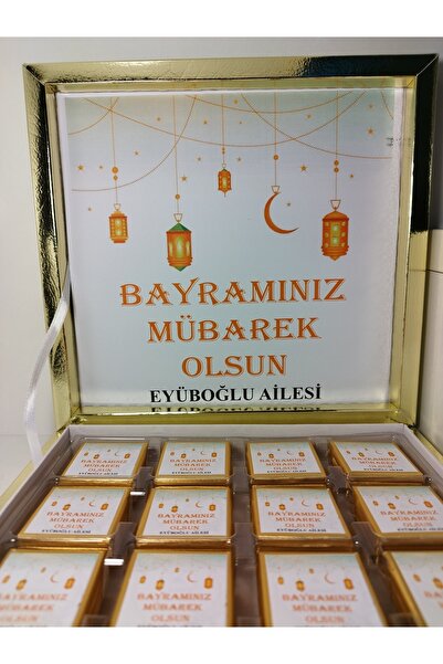 SHE HEDİYELİK Bayram Çikolatası 32li Madlen Çikolata Ailenize Özel Çikolata