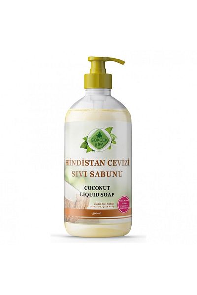 Gökçek Coconut Liquid Soap