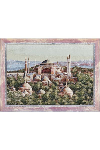 Niva Landscape Series-27k Woven Tapestry Fabric-ayasophya