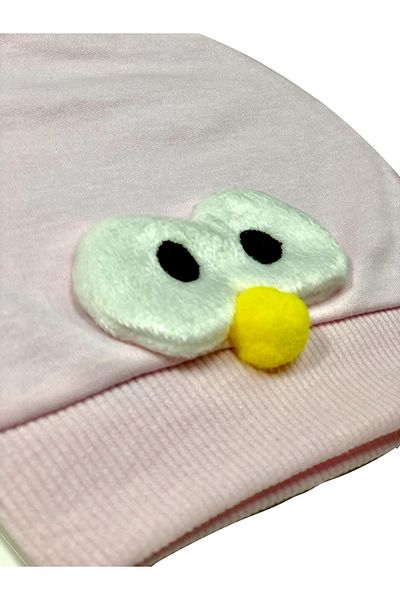 Cramer Combed Cotton Baby Beanie Chick Face