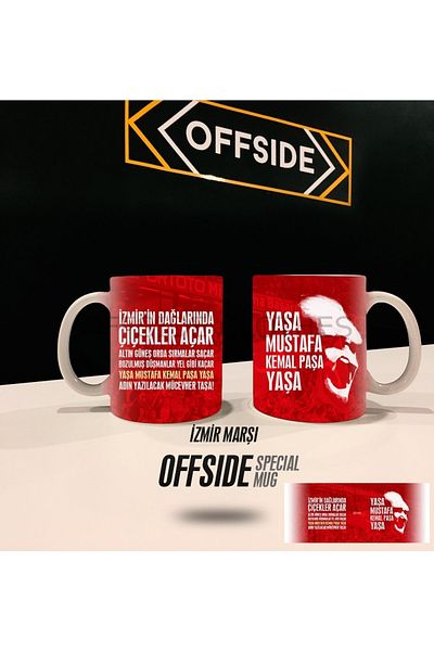 OFFSIDE إزمير مارش
