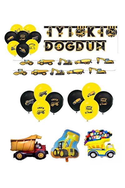 RÖNESANS PARTİ مجموعة بالونات على شكل مغرفة شاحنة مع لافتة عيد ميلاد بطابع ال...