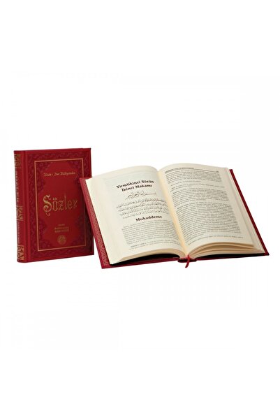 Envar Neşriyat Orta Boy Risale-i Nur Külliyatı Termo Cilt