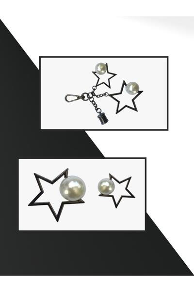 Aklar Malzeme Star Bag Ornament with Pearls Black Set of 20